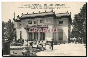 Postcard Ancient Arts Decoratifs Paris International Exhibition Pavilion of 1...