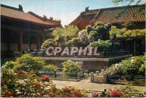 Postcard Modern China Jiang Xue Xuan (Pavilion of Crimson and White) at Imper...