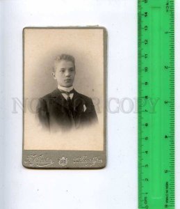 186483 RUSSIA A young man suit CDV photo FLAKS PETERSBURG