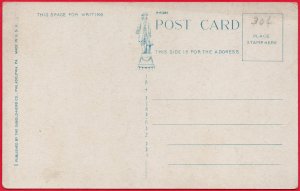 12439 Edgemont Avenue and 7th Street, Chester, Pennsylvania