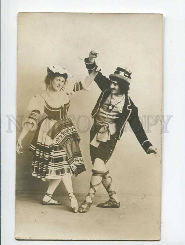 286302 LEGAT PETIPA Russian BALLET DANCERS Vintage PHOTO PC