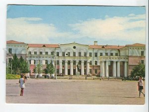 464390 Mongolia new state library pioneers Old postcard