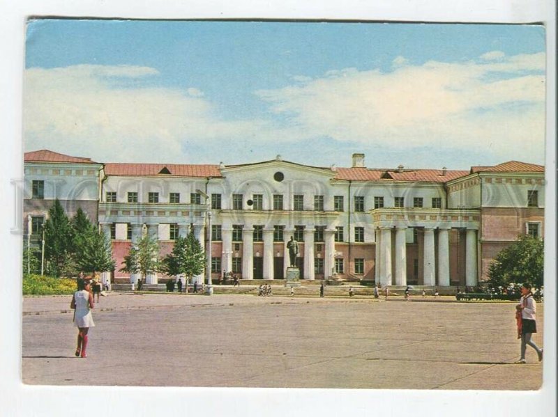 464390 Mongolia new state library pioneers Old postcard