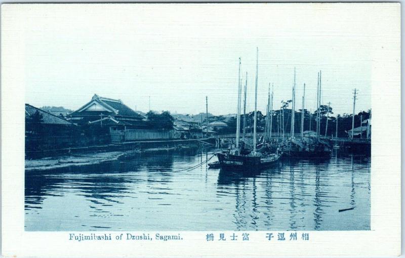 DZUSHI, SAGAMI,  JAPAN   FUJIMIBASHI  -  HARBOR, Boats   c1910s   Postcard