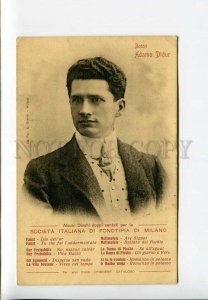 3175430 ADAMO DIDUR Polish OPERA singer BASS old ADVERTISING