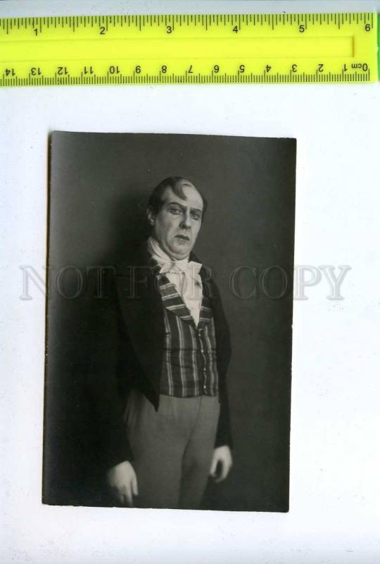 198489 Russian OPERA Singer ACTOR Old REAL PHOTO