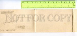 454052 Poland Jewish Holocaust panorama Birkenau concentration camp folding