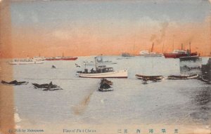 Japan Port Cheo Harbor View Real Photo Vintage Postcard AA69474