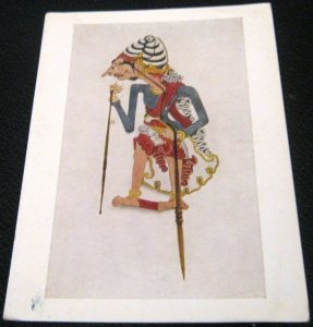 Postcard Art British Museum Leather Puppet Java Wayang Gedog - unposted