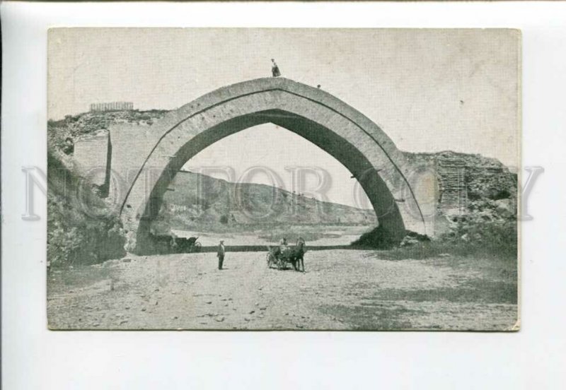 3158880 Uzbekistan SAMARKAND Arch Tamerlan Zeravshan Vintage