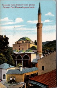 Bosnia and Herzegovina Sarajevo Gazi Husrev Begova Yugoslavia Postcard C107