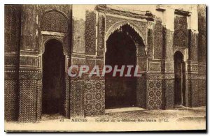 Old Postcard Meknes Interior of MODERSA Bou Anania