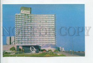 456862 USSR 1978 year CUBA Havana hotel Riviera postcard