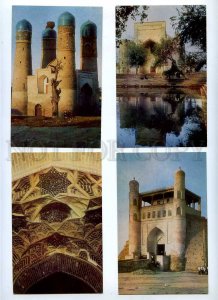 182248 Uzbekistan Bokhara Set of 15 old postcards