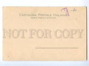 175014 Italy BORDIGHERA St.Ampeglio Church Vintage postcard