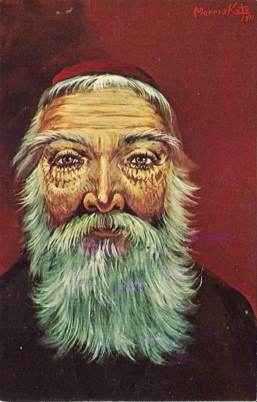 JUDAICA, Jewish Art, Katz Artist, The Prophet, Old Man w Kippe, 1972, #84