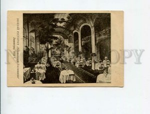 3163507 Russia LENINGRAD Evropeiskaya HOTEL Restaurant 1925 PC