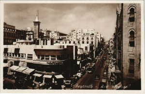 PC CPA LEBANON, BEYROUTH, RUE WEYGAND, Vintage REAL PHOTO Postcard (b23006)