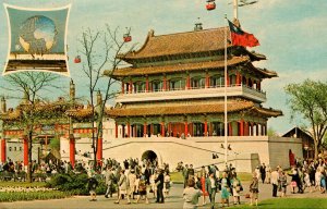 1964-65 New York World's Fair The Republic Of China Pavilion