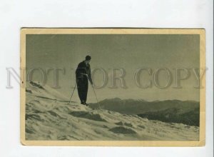 3177509 SKIING Man KARPATALJA Subcarpathia Vintage postcard