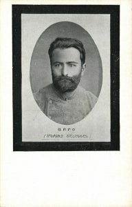 armenia, Armenian Fedayi Freedom Fighters Militia, Abro Mekertitch Sahakian