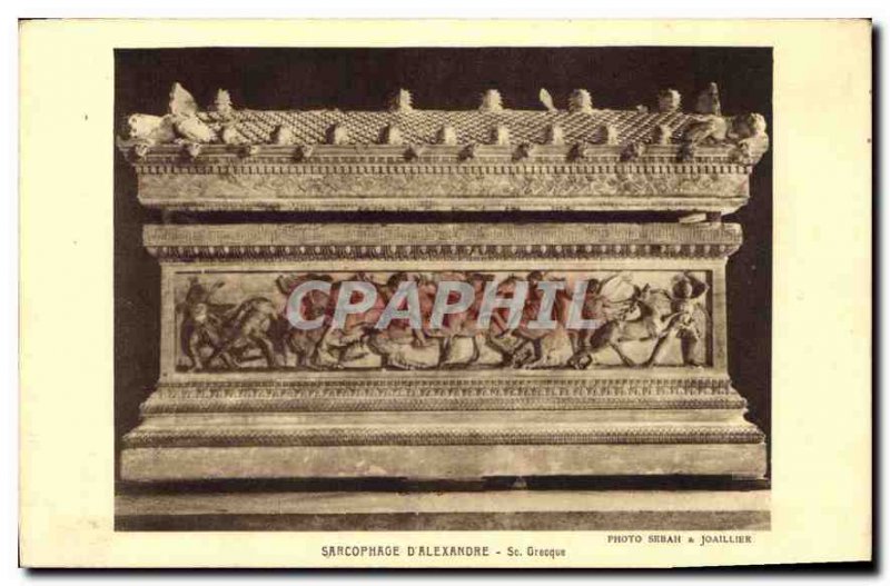 Postcard From Old Sarcophagus alexander Sc Greek