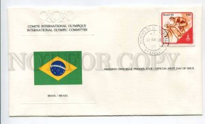 424687 BRAZIL 1980 year Moscow Olympiad Olympic Committee First Day COVER