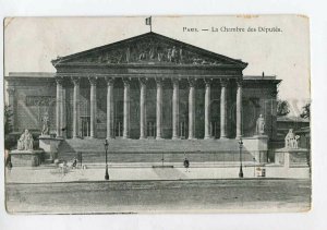 3138564 France PARIS Chambre des Deputes Chamber of Deputies