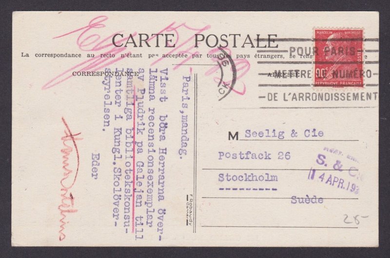 FRANCE, Postcard, Paris, Le Grand Hotel