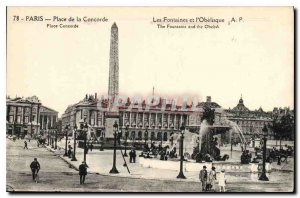 Postcard Old Paris Square Corcorde Fountains and lObelisque