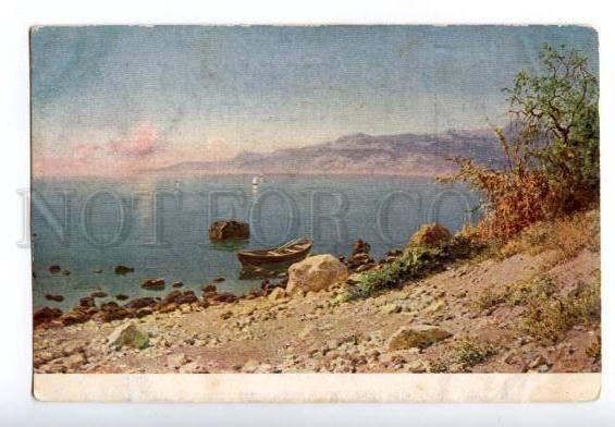 139918 Black Sea by KISELEV vintage Russian PC