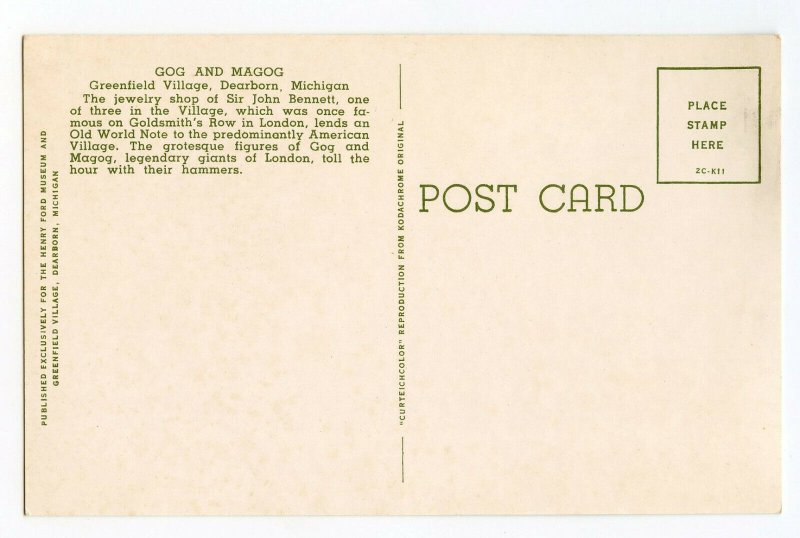 Postcard Gog and Magog Greenfield Village Dearborn Michigan Standard View Card 