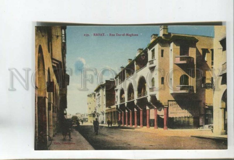 477368 Morocco Rabat Dar-el-Maghzen street Vintage postcard