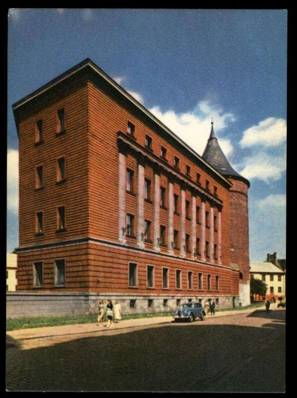 RIGA Revolution Museum Latvia Photo Soviet Vintage Postcard