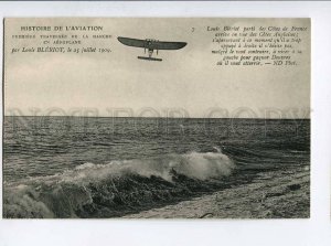 415283 Aviation history FRANCE Monoplan Bleriot airplane La Manche Old postcard