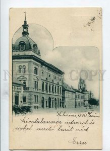 3152099 Romania Cluj-Napoca KOLOZSVAR Vintage postcard