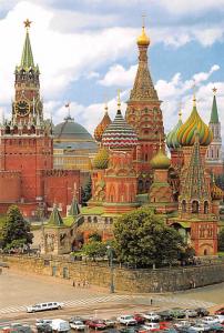 Moscow - Cathedral of St Basil the Blassed