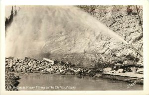 RPPC Postcard 514 Hydraulic Mining on the Chititu Creek Alaska AK, Sawyers Photo