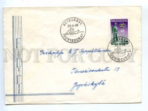 414505 FINLAND 1968 year Fishing Reisjarvi real posted COVER