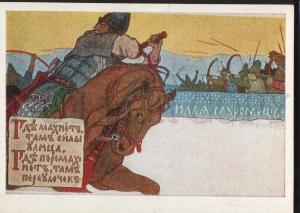 101629 ART NOUVEAU Ilya Muromets BOGATYR by BILIBIN old Rus PC