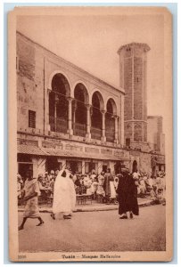 c1940's Mosque El Halfaouine Tunis Tunisia Vintage Unposted Postcard