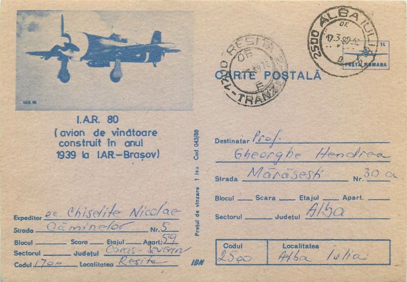 Romania postal stationery postcard Romanian air force in WW2 IAR80 fighter plane