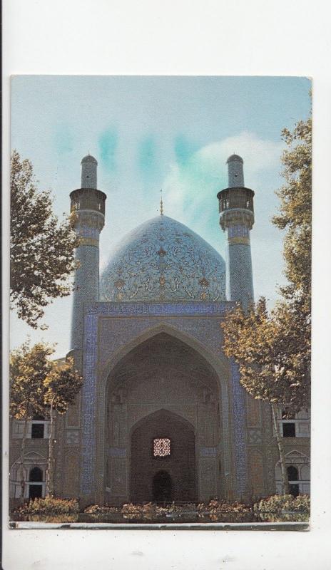 BF17600 the theological school isfahan iran front/back image