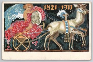 Kingdom Of Bavaria 1821- 1911 Patriotic Postcard X26