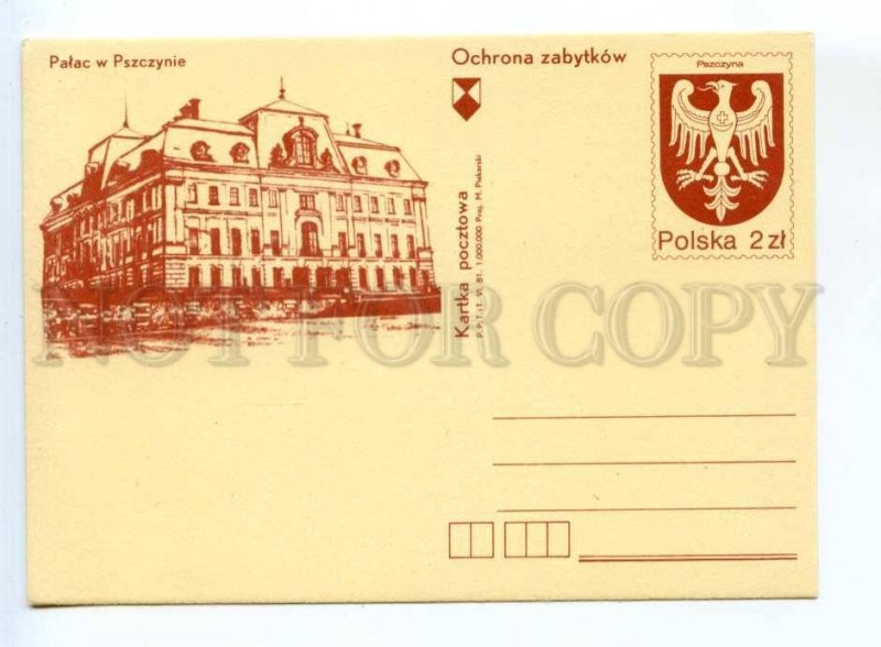 419753 POLAND 1981 year Pszczyna Castle postal postcard POSTAL stationery