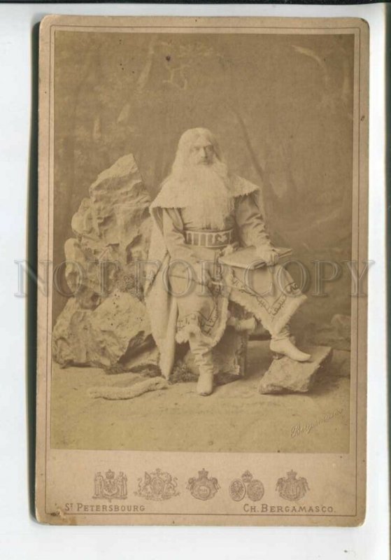 3184298 BATTISTINI Great Italian OPERA Star old CABINET PHOTO