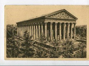 3138652 France PARIS Church Eglise de la Madeleine Vintage PC