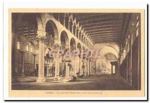 Damascus Syria Postcard Old Cathedral Mosque of the Umayyads (inside) Syria