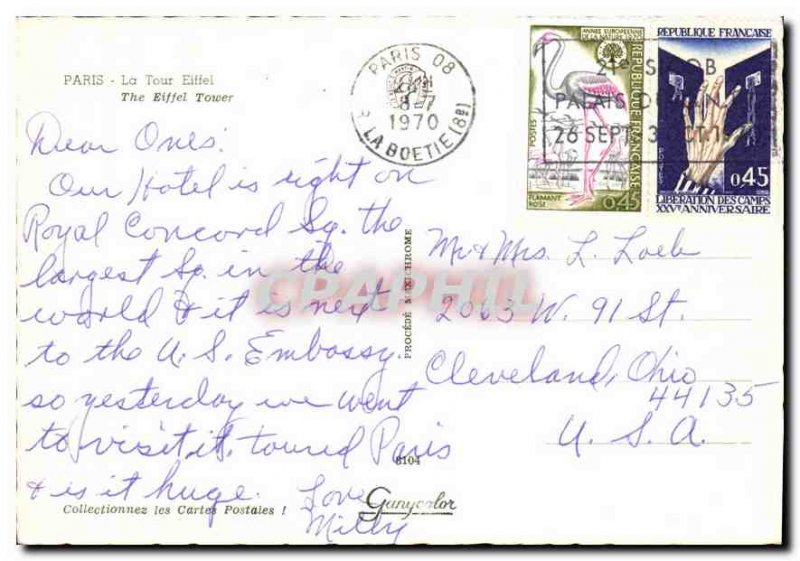 Modern Postcard Paris Eiffel Tower