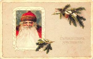 Christmas Santa Claus John Winsch Type Russia Postcard